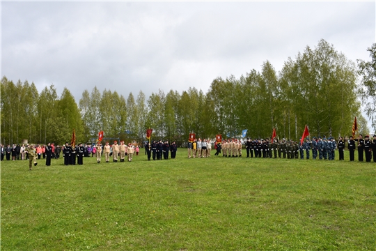 В Аликовском районе начались 53-ие районные финальные игры юнармейского движения «Зарница» и «Орленок»