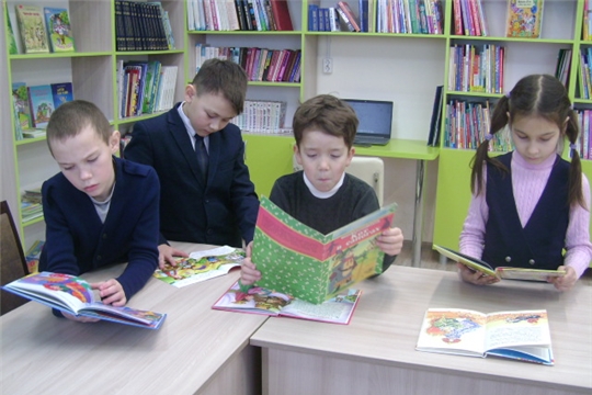 В Аликовской детской библиотеке прошёл День открытых дверей «Все дороги ведут в библиотеку!»
