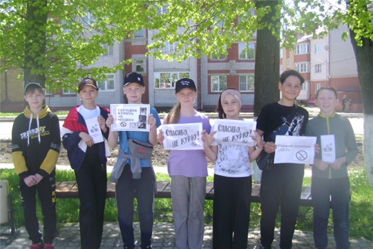 Аликовская детская библиотека провела акцию «Скажем курению – нет!»