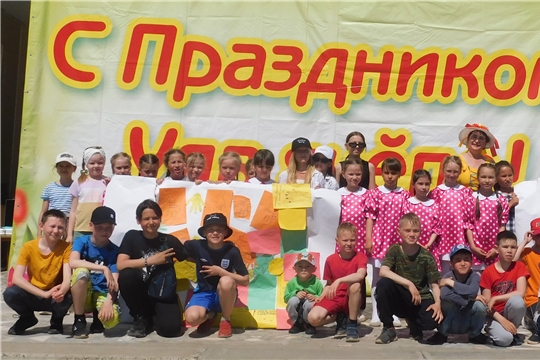 В Районном Доме Культуры прошла игровая программа «Здравствуй, солнечное лето!» в рамках Международного Дня защиты детей