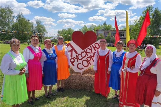 Праздник села Русская Сорма и близлежащих деревень Сатлайкино и Самушкино «Люблю тебя, мое село!»