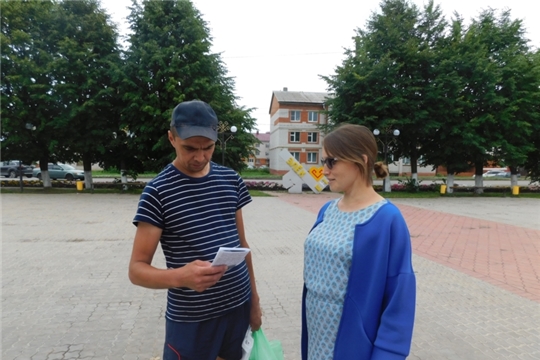 На территории Районного Дома Культуры, на центральной площади им. Героя Советского Союза М.Е. Ефимова была проведена акция «НЕТ ТЕРРОРУ»