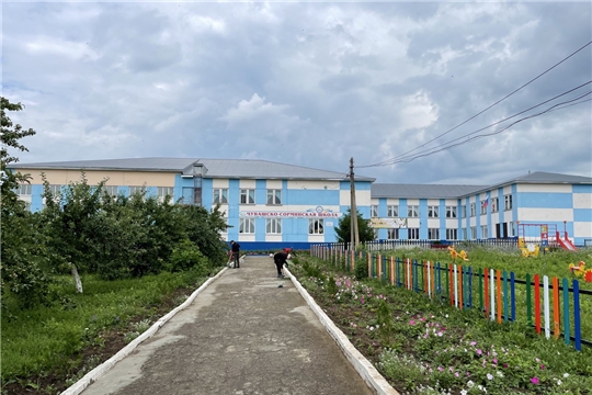 Чувашско-Сорминская школа готовится к новому учебному году