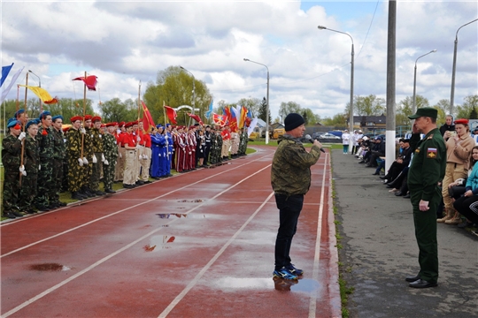 Открытие LIII финальных игр юнармейского движения «Зарница» и «Орленок» в Батыревском районе