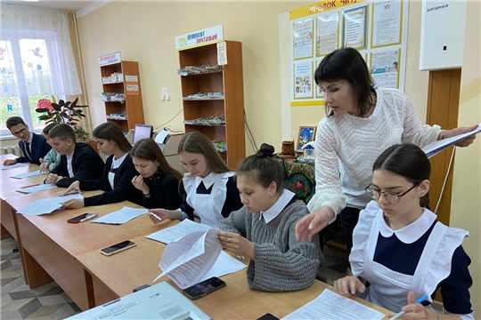 В Батыревском районе проведен «Избирательный диктант»
