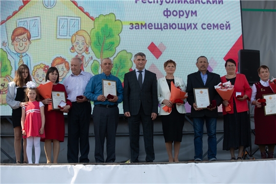 На IX Республиканском форуме замещающих семей батыревцы удостоены наград