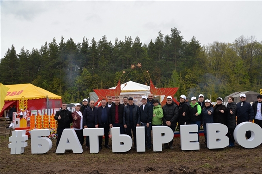 Батыревцы- на первом слёте агроволонтеров «Лучшие на селе»