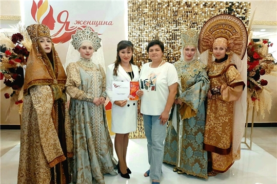 4 представительницы прекрасного пола Батыревского района участвовали в республиканском конкурсе «Я – женщина»