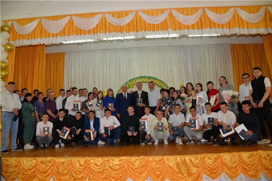 186 выпускников Батыревского агротехникума получили Дипломы об образовании