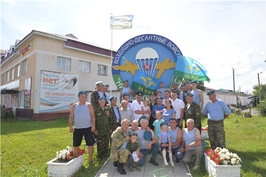В Батыревском районе отметили День Воздушно-десантных войск 