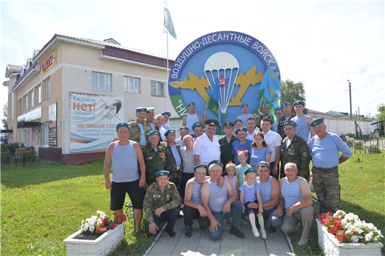В Батыревском районе отметили День Воздушно-десантных войск