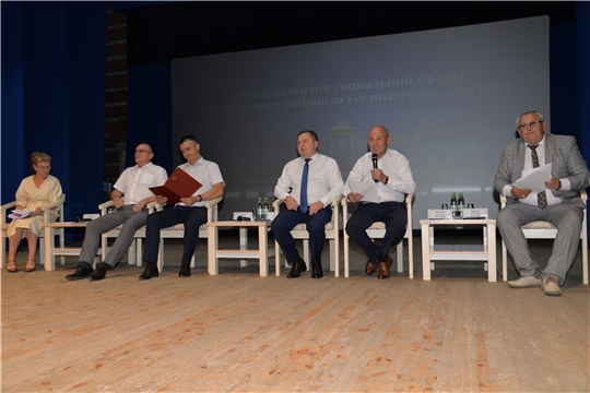 Совещание по итогам развития социальной сферы Батыревского  района за первое  полугодие  2022 года