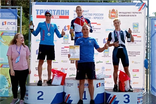 Наш земляк Егор Селиванов завоевал «золото» чемпионата страны по триатлону