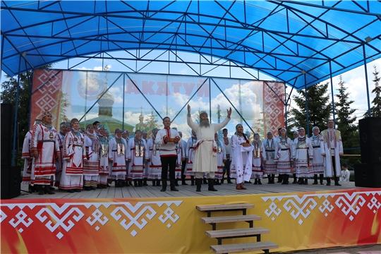 В Чебоксарском районе прошёл  традиционный праздник песни, труда и спорта «Акатуй-2022»