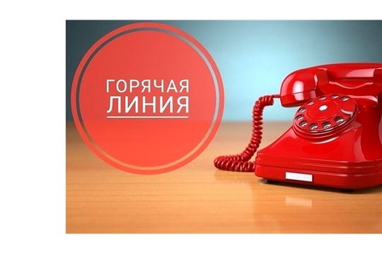 Горячая линия ГТО. Для абитуриентов и их родителей.