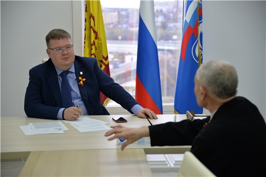 Глава города Чебоксары Олег Кортунов провел прием граждан по личным вопросам