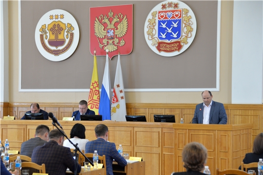 Глава города Чебоксары Олег Кортунов провел внеочередное 20-ое заседание Чебоксарского городского Собрания депутатов