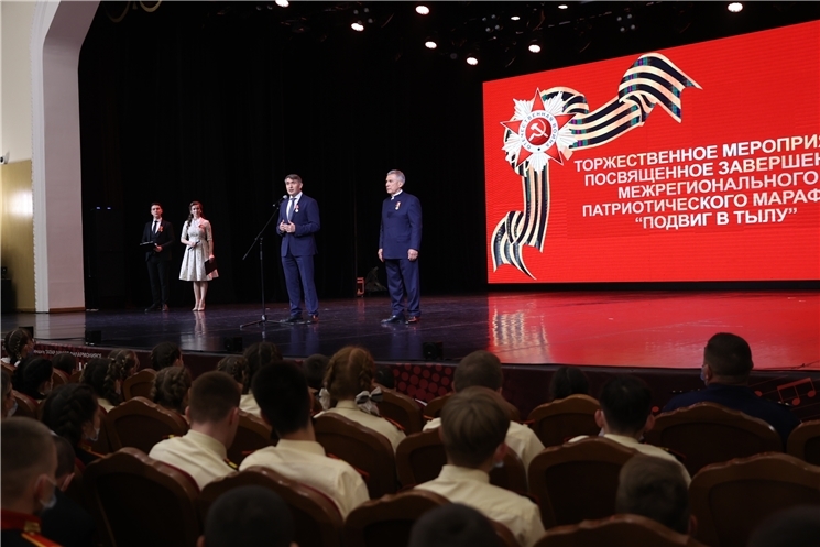 Чӑваш Енпе Тутарстан "Тылри паттӑрлӑх" регионсен хушшинчи марафона пĕтĕмлетнĕ