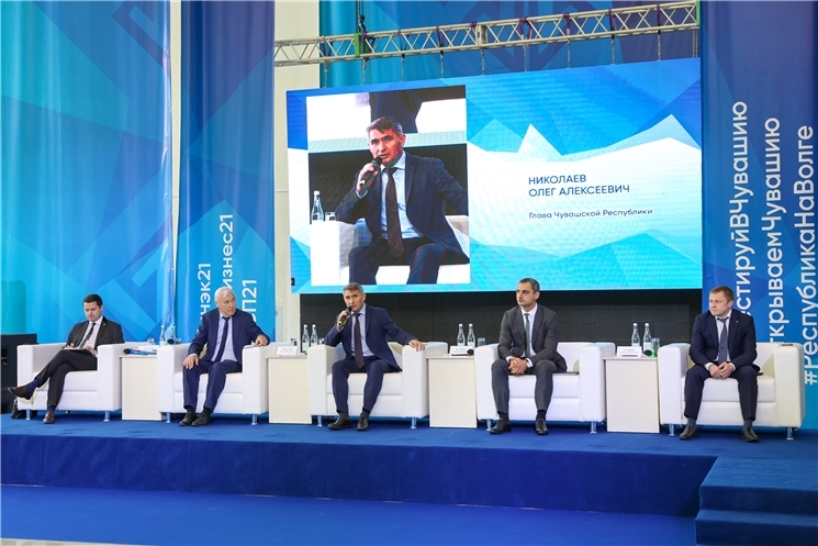 Предпринимательсен кунĕ ҫывхарса килес умĕн Чăваш Енре Экономикăн Аслă канашĕн ларăвне  ирттернĕ