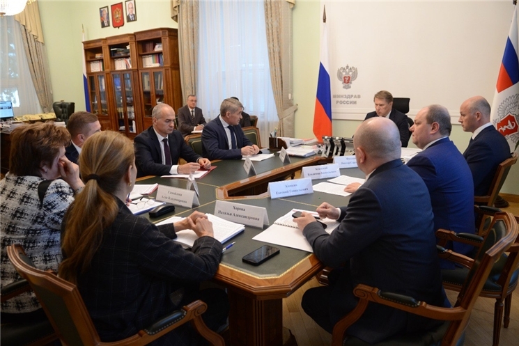 Раҫҫей Федерацийĕн  сывлӑх  сыхлавĕн Министрĕ Республикӑри клиника больницин ҫӗнӗ комплексӗн проектне ырланă