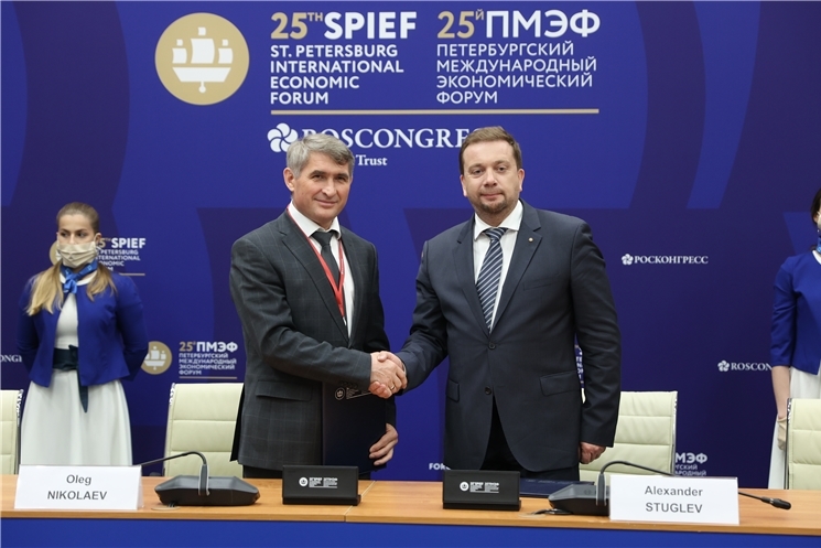 ПМЭФ 2022: Чăваш Ен «Росконгресс» Фондпа ĕҫлĕ ҫыхăнăва аталантарать