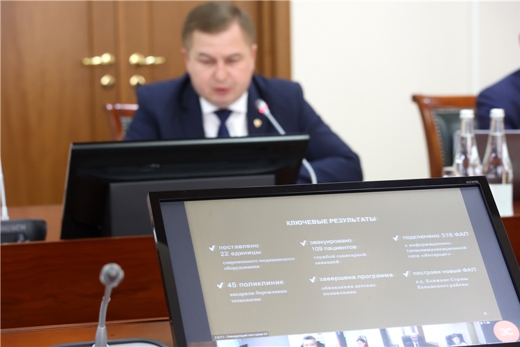 Чăваш Енре сарăмсăр вилекенсен шучĕ чакнă, чĕрепе, шыҫă чирĕсемпе вăраха кайса аптракансен шучĕ те пĕчĕкленнĕ