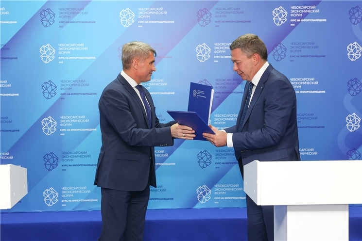 Чăваш Республикинче ВТБ банк социаллă ипотека пуҫарса ярать