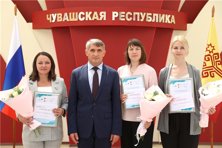 Çамрăк лидерсен ушкăнĕ» конкурса пĕтĕмлетрĕç