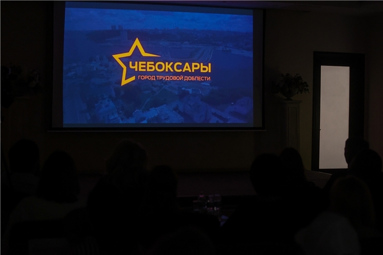 «Шупашкар – ĕҫ паттăрлăхĕн хули»  пирки  документлă фильмăн премьерине Олег Николаев ҫитсе курнă