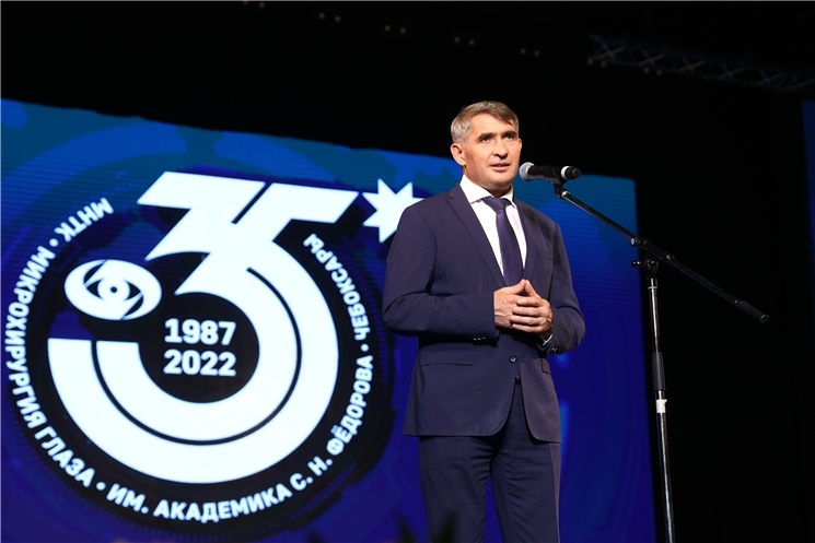 Куç микрохирургийĕн филиалĕ 35 çул ĕçлет