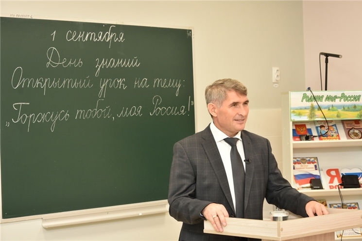 «Хамӑрăн историне сыхласа хӑварас тата ҫитĕнекен ӑрăва ăна вĕрентес тесе,  хамăртан мĕн килнине пĕтĕмпех тăвăпăр», – тенĕ регион Пуҫлăхĕ Олег Николаев