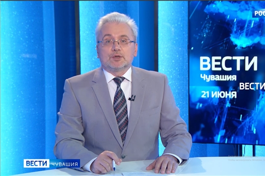 В Чувашии с января по май 2022 года ввели в эксплуатацию 322 тысячи квадратных метров жилья