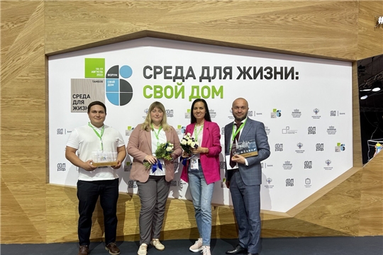 Победителями от Чувашии в VI Всероссийском конкурсе лучших проектов создания комфортной городской среды стали Цивильск и Порецкое