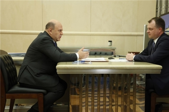 Премьер-министр Михаил Мишустин встретился с руководителем Росстандарта Антоном Шалаевым