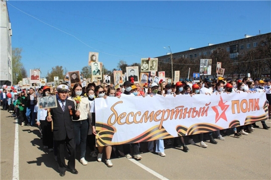 В Канаше прошел парад юнармейцев