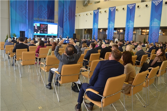 Расширенное заседание Высшего экономического совета и коллегии Министерства экономического развития и имущественных отношений Чувашской Республики