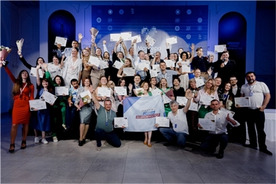 В Чебоксарах отобраны 50 финалистов конкурса "Мастера гостеприимства"