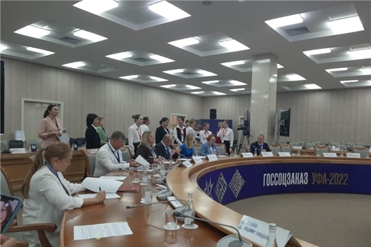 Министерства экономики Чувашии и Московской области договорились о сотрудничестве по обмену практиками