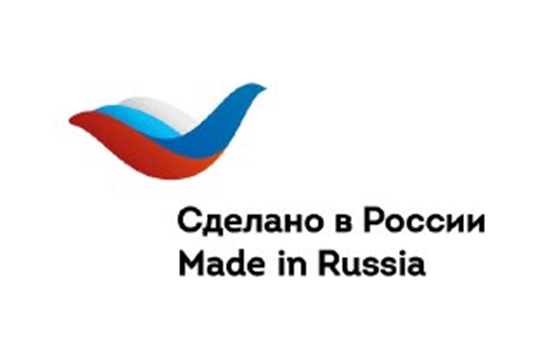 20-22 октября пройдет главное событие для экспортеров – форум «Сделано в России»