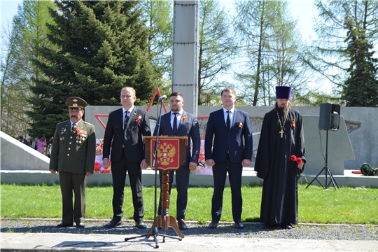 Праздничные мероприятия, посвященные Дню Победы открылись 9 Мая парадом юнармейцев и продолжились литературно- музыкальной композицией «Подвигу жить в веках» и торжественным митингом на Обелиске воинам-землякам, погибшим в годы Великой Отечественной войны