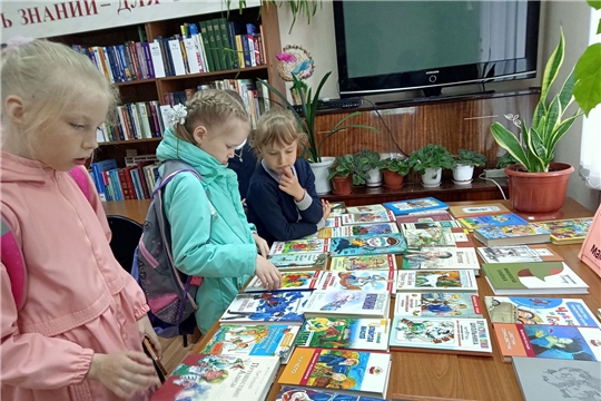 «Книги из детства мамы и папы» Библиогид
