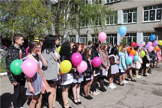 В школах города состоялись мероприятия, посвященные празднику Последнего звонка