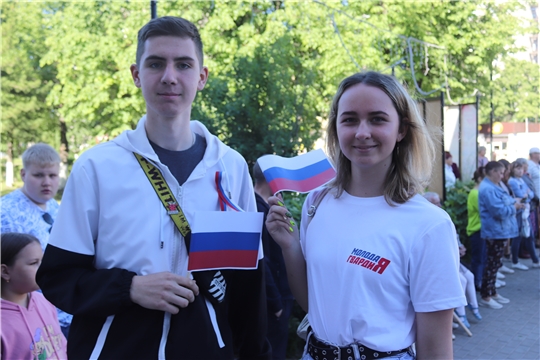 Алатырь присоединился к акциям, посвященным празднованию Дня России