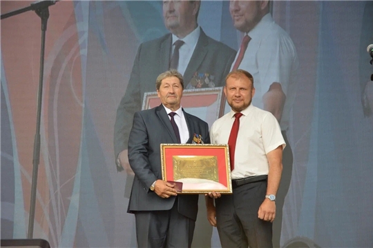 Высокое звание «Почетный гражданин города Алатыря» в этом году было присвоено Н.И. Зайкину