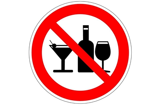 1 сентября в Алатыре будет ограничена продажа алкоголя