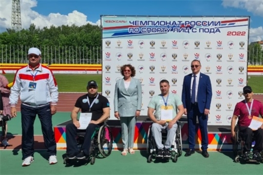 4 золота, 2 серебра и 1 бронза на чемпионате России по спорту лиц с ПОДА завоевана спортсменами МБУ "САШ"