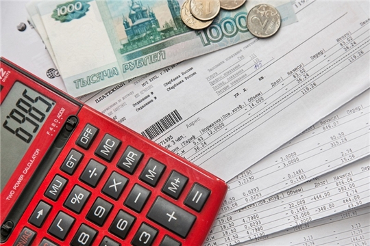 С 1 июля в Чебоксарах изменятся тарифы на коммунальные услуги