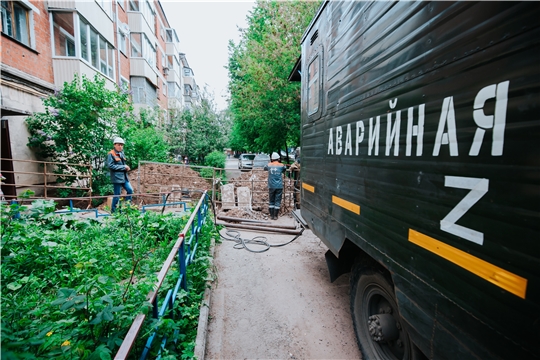 Об ограничении энергоресурсов 26 августа в г.Чебоксары