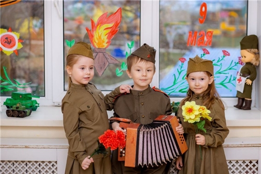 Торжественные мероприятия посвященные Дню Победы проходят в детских садах города Чебоксары