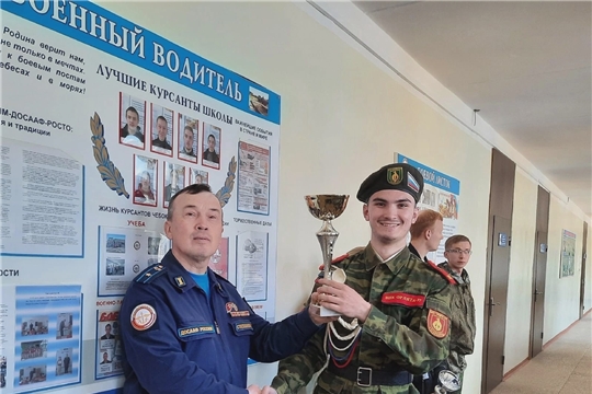 Чебоксарские школы - призеры республиканских соревнований по военно-прикладному многоборью среди военно-патриотических клубов